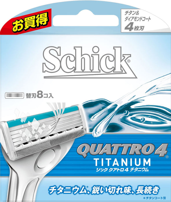 Schick Quattro Titanium 4 刀片替换件 8 件装