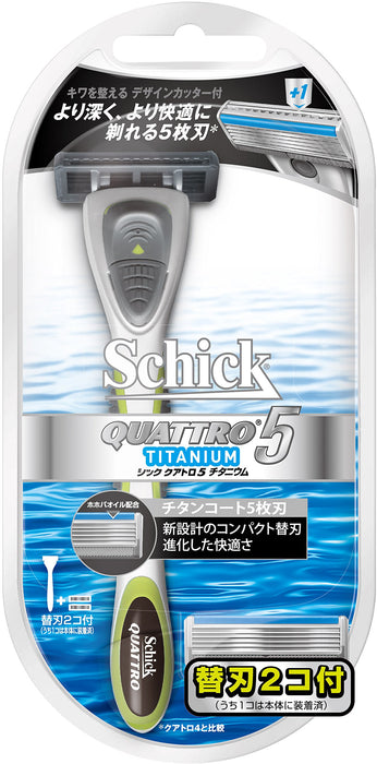 Schick Quattro 5 钛合金剃须刀男士鬓角剃须刀来自德国索林根 含 3 个刀片