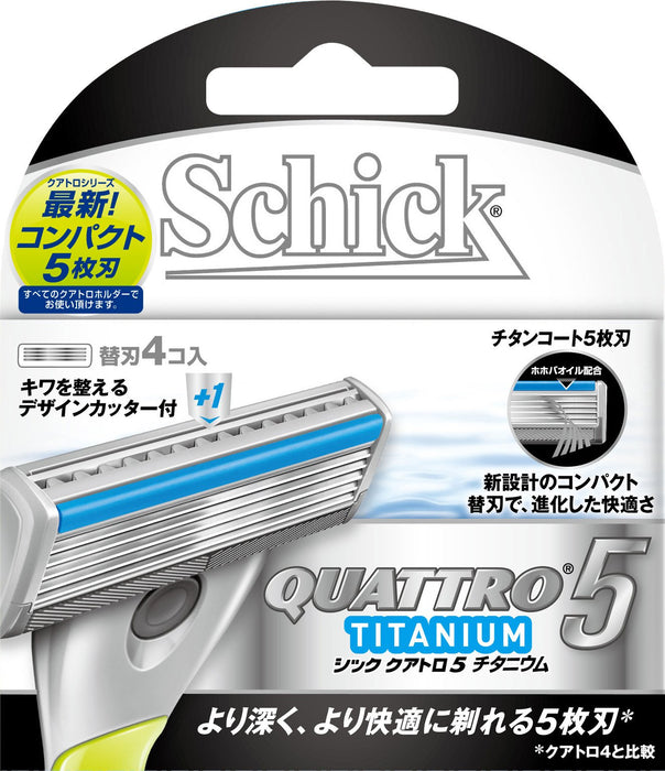 Schick Quattro Titanium 5 刀片替换包 4 件