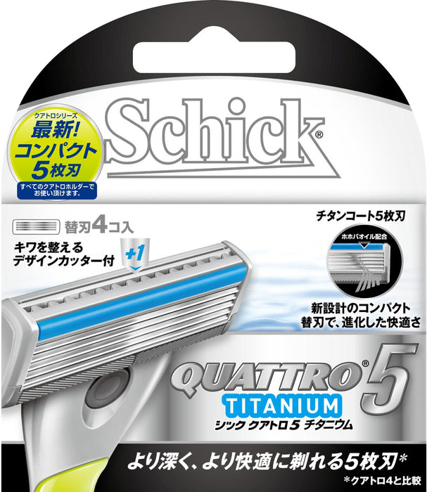 Schick Quattro 钛合金备用刀片包 - 4 件 5 刀片系统