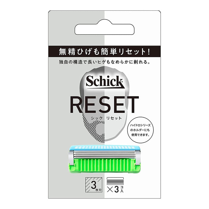 Schick Reset 3-Piece Replacement Blade Set