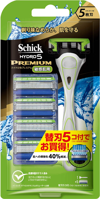 Schick Hydro 5 高级剃须刀（敏感肌肤适用）+ 5 刀片男士组合包