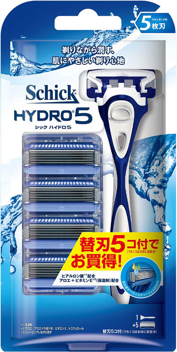 Schick Hydro 5 刀片組合包，附支架和備用刀片