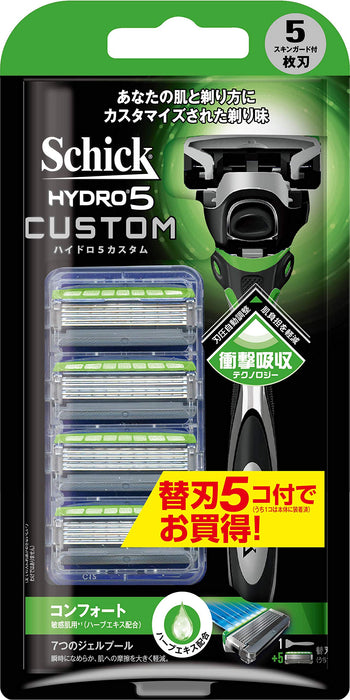 Schick Hydro 5 男士剃须刀组合包主机带 5 片舒适刀片 + 5 片替换刀片