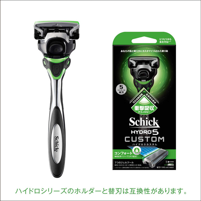 Schick Hydro 5 男士剃须刀组合包主机带 5 片舒适刀片 + 5 片替换刀片