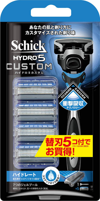 Schick Hydro 5 男士刮鬍刀組合套裝，搭配客製化水合物主體和 5 個備用刀片