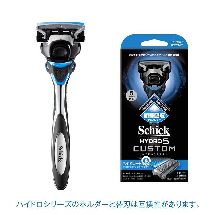 Schick Hydro 5 Men's Razor Combo Pack with Custom Hydrate Body and 5 Spare Blades