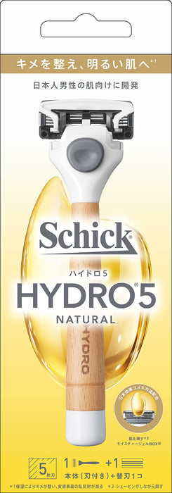 Schick Hydro 5 自然米色剃须刀架，附赠备用刀片