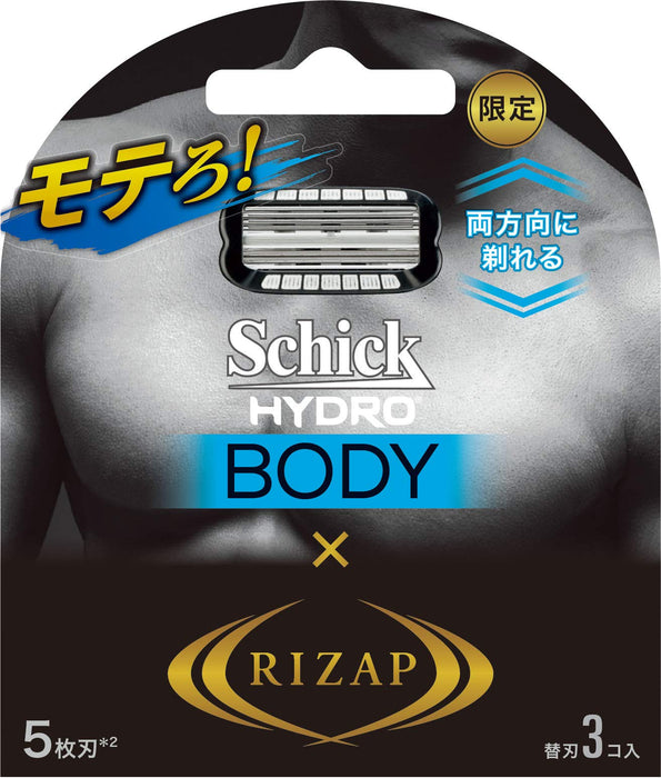 Schick Hydro Body Groomer 3 替换刀片 Rizap 合作补充装 (3 件)