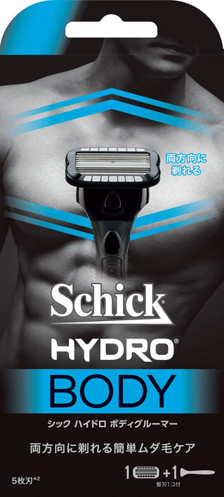 Schick Hydro Body Groomer Razor for Men - Ideal for Gym & Sports Shaving Chest Arms Legs - 1 Piece