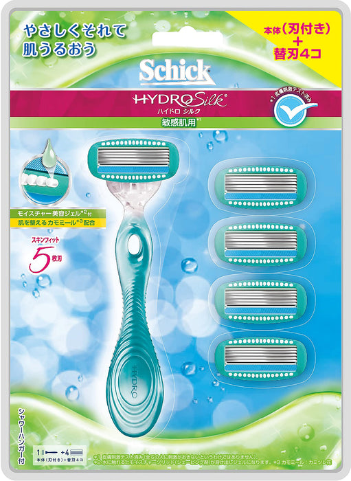 Schick Hydrosilk Sensitive Skin Women's Shaving Razor with 5 Blades and 5 Replacements