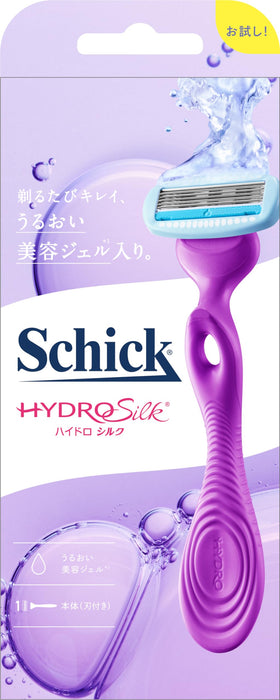 Schick Hydrosilk 剃须刀架（带刀片）- Schick 试用产品