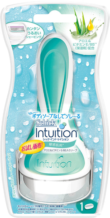 Schick Intuition Women's Razor for Sensitive Skin with 2 Replacement Blades