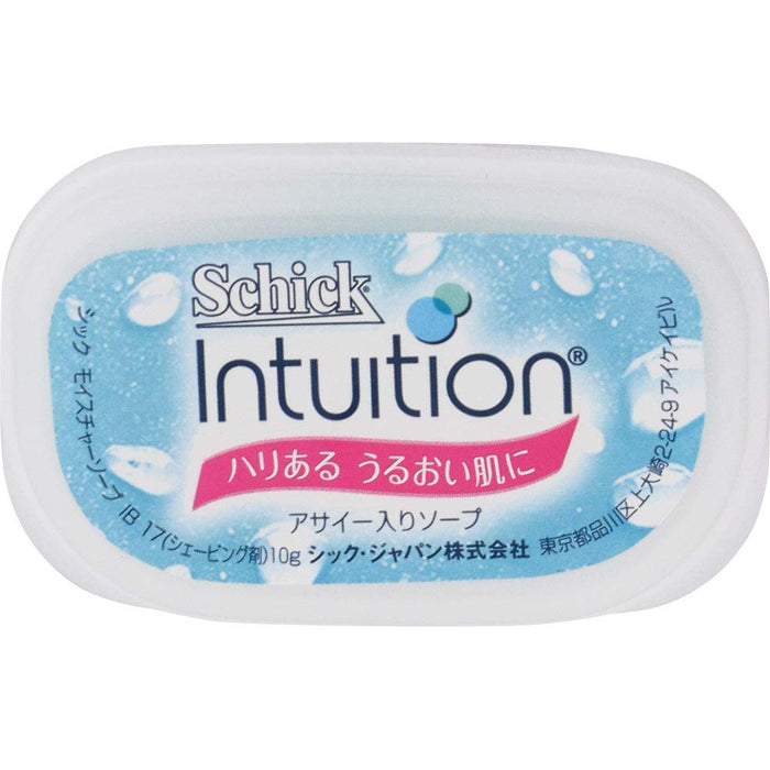 Schick Intuition Women's Razor Blade Replacement for Firm Moisturized Skin (3 Pieces)