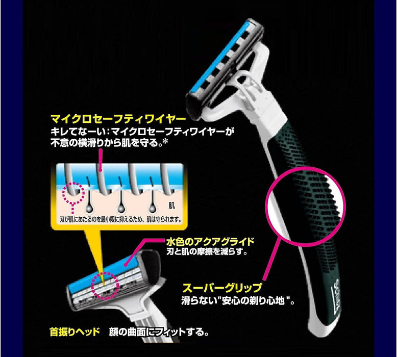 Schick 品牌 Schick Protector Light 10 件組刮鬍刀套裝