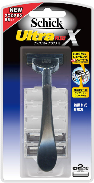 Schick Ultra Plus - Schick 高性能剃须刀，带来顺滑剃须体验