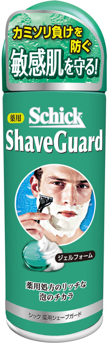 Schick Shave Guard Gel Foam 150G - Smooth Shaving Experience by Schick