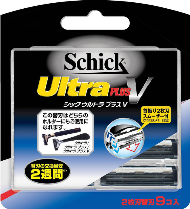 Schick Ultra Plus V 替換刀片套裝 9 件裝