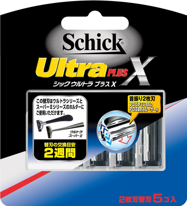 Schick Ultra Plus X 5 件替換刀片套裝