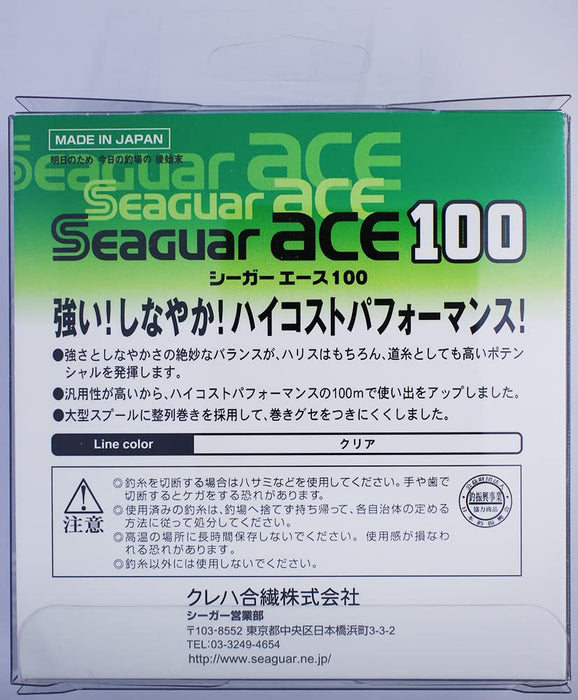 Seaguar Ace 100M | 优质钓鱼线 | Harris 1 号品质