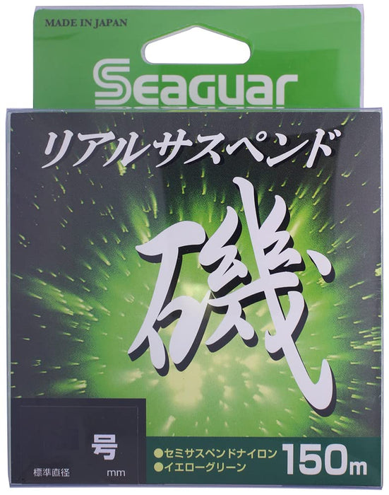 Seaguar Real Suspend Iso 钓鱼尼龙/酯类线 150 米 1.75 号 黄绿色