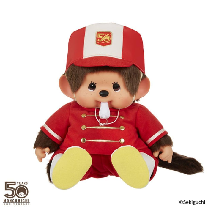 Sekiguchi Monchhichi 軟 L 男孩 204885