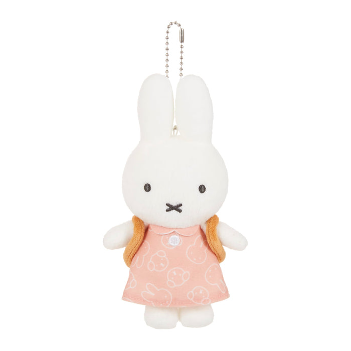 Sekiguchi Miffy Snuffy 吉祥物鑰匙圈 - 耐用設計配件