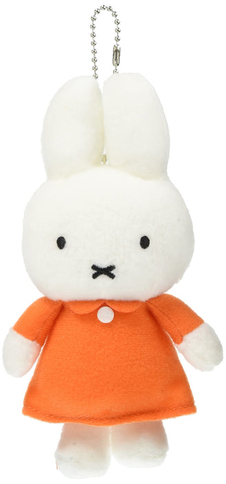 Sekiguchi Miffy Keychain Mascot 601073 - Ideal Accessory for Bags and Wallets