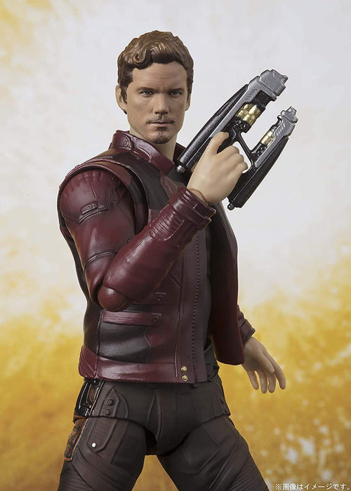 Bandai Spirits SH Figuarts Avengers Star-Lord 155mm PVC/ABS Figure