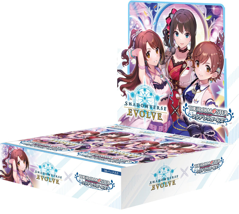 Bushiroad Shadowverse Evolve Collaboration Pack - Idolmaster Cinderella Girls Edition Box