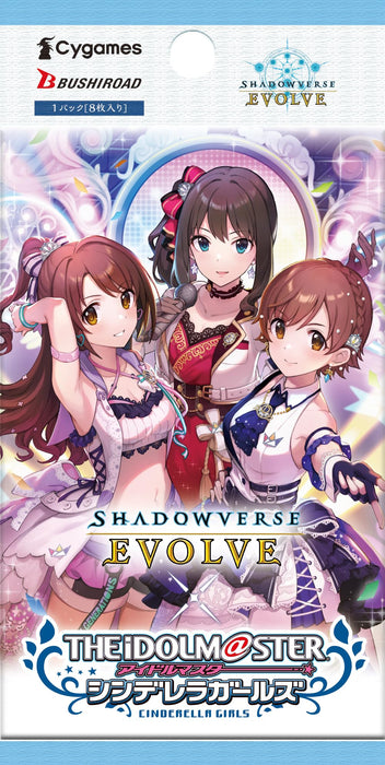 Bushiroad Shadowverse Evolve 合作包 - 偶像大师灰姑娘女孩版盒装