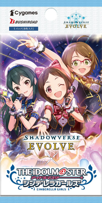 Bushiroad Shadowverse Evolve 合作包 - 偶像大师灰姑娘女孩版盒装