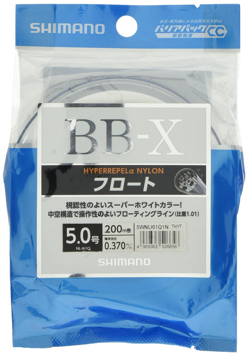 Shimano Bb-X Hyper Repel 尼龙钓鱼线 200 米 #5