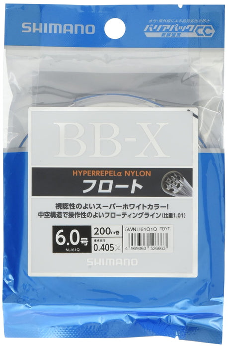 Shimano BB-X Hyper Repel Nylon Float Fishing Line 200M #6