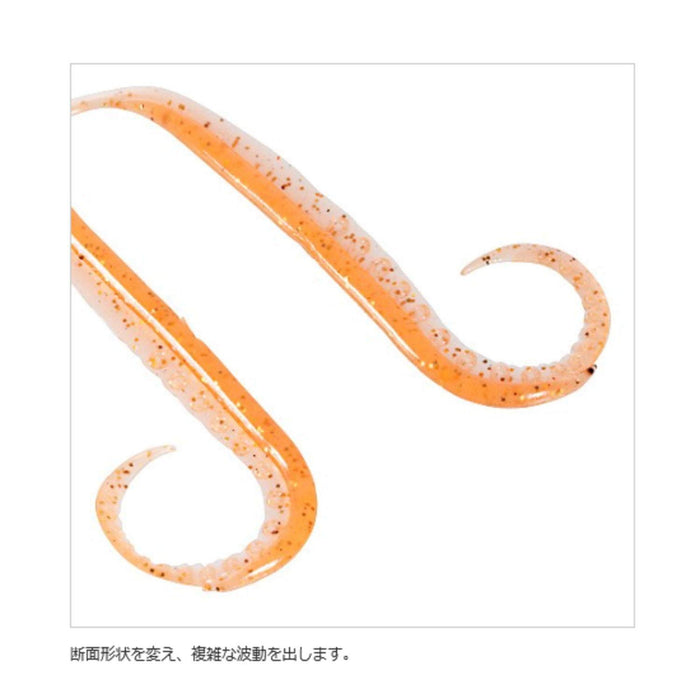 Shimano Engetsu Orange Tie 鱿鱼卷曲 Ew-004N 诱鱼诱饵