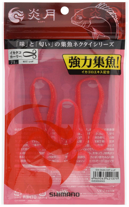 Shimano Engetsu Tie Squid Octopus 03T Ew-004N Fish Attractor - Red