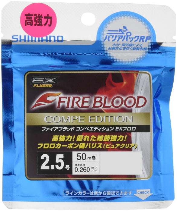 Shimano Harris Fireblood Competition Fluorocarbon Fishing Line 50M 2.5 Pure Clear