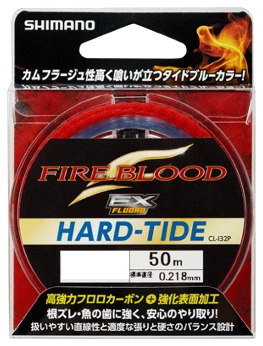 Shimano Harris Fireblood Ex Hard Tide 氟碳 50M 1.2 釣魚線