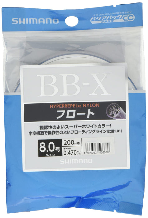 Shimano Bb-X Hyper Repel Α 200M No. 8 Nylon Fishing Line - Super White