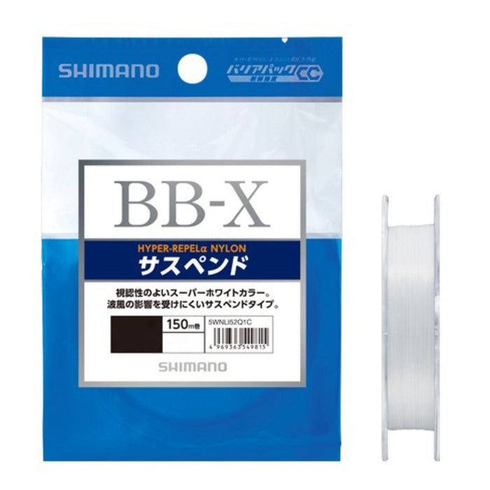 Shimano Bb-X Hyper Repel A Nylon Suspend 150M 2.0 White Fishing Line