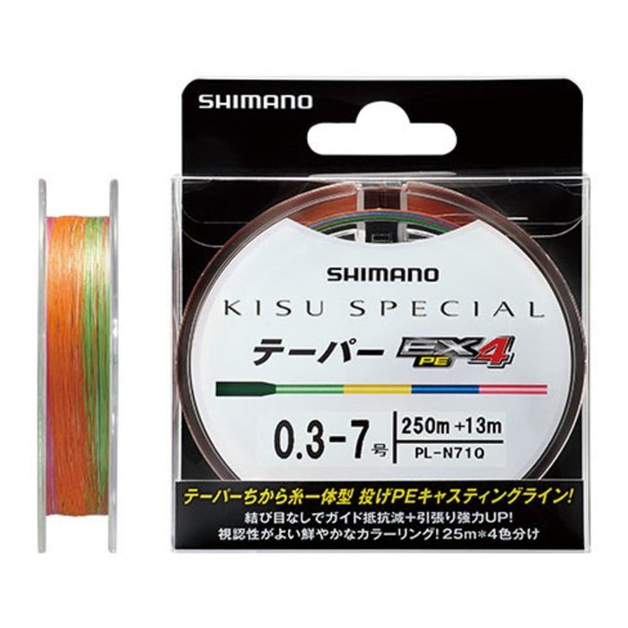 Shimano Line Kiss Special Ex4 PE 0.3 263M 釣魚線 Shimano 品質