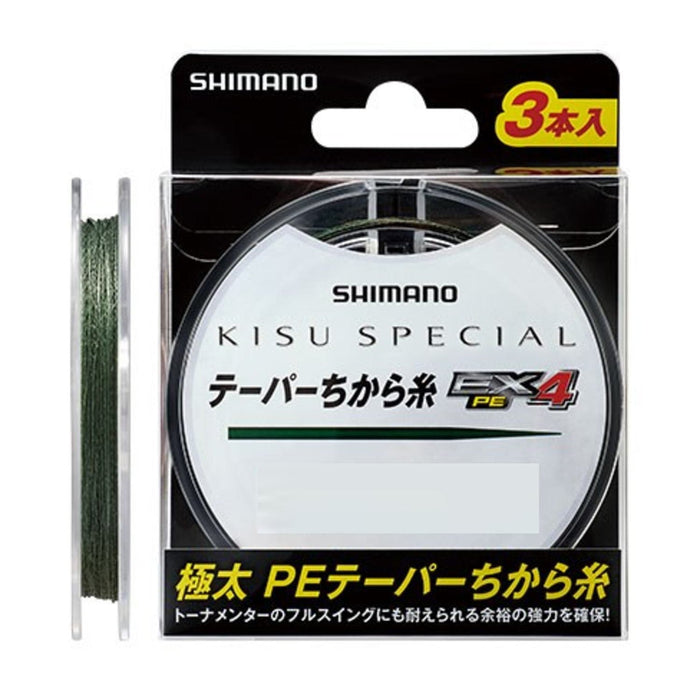 Shimano Line Kiss 特殊锥形动力线 Ex4Pe 0.4-7 钓鱼线