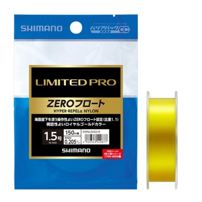 Shimano Limited Pro Hyper Repel 尼龍零浮子 150M 1.5 釣魚線