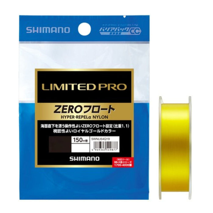 Shimano Line Limited Pro Hyper Repel 尼龍零浮球 150M 4.0 皇家金