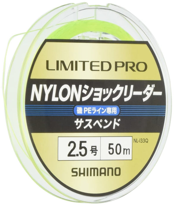 Shimano Limited Pro 尼龙减震前导线 50M 2.0 绿色钓鱼线