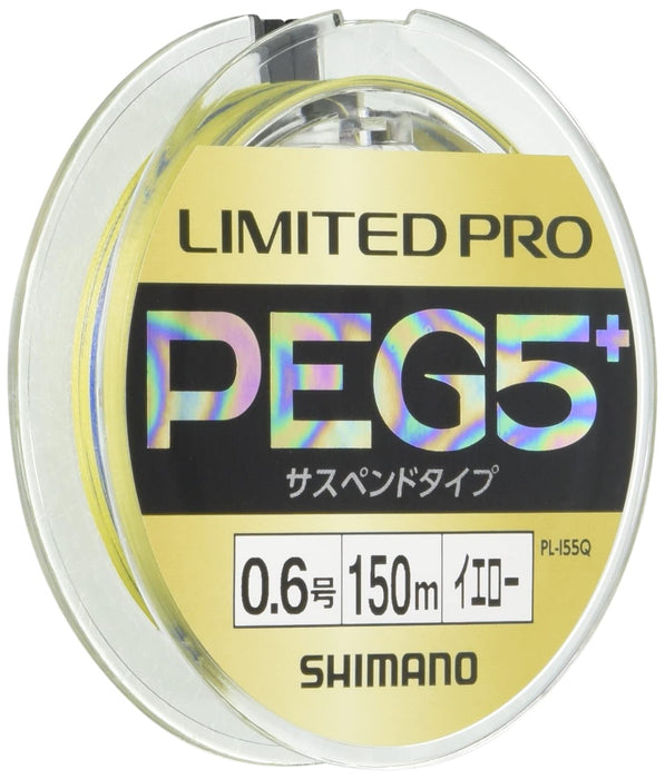 Shimano Line Limited Pro Pe G5 Suspend 150M 0.6 黄色钓鱼线