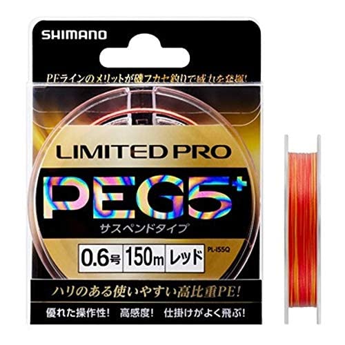 Shimano Limited Pro PE G5+ Suspend 150M 1.0 Red Fishing Line