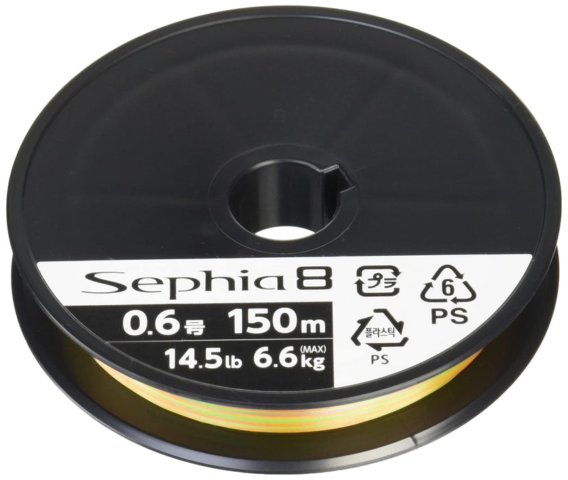 Shimano Sephia Eging Pe Line 8 Strands 150M 0.6 LD-E51S Fishing Line