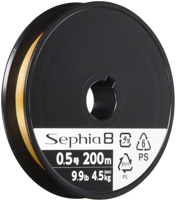 Shimano Sephia 8 PE Fishing Line 200M 0.5 - Durable Eging Line