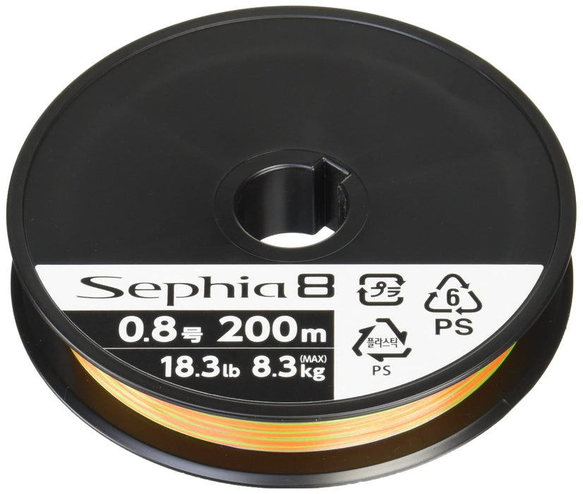 Shimano Sephia 8 PE Eging 釣魚線 200M 0.8